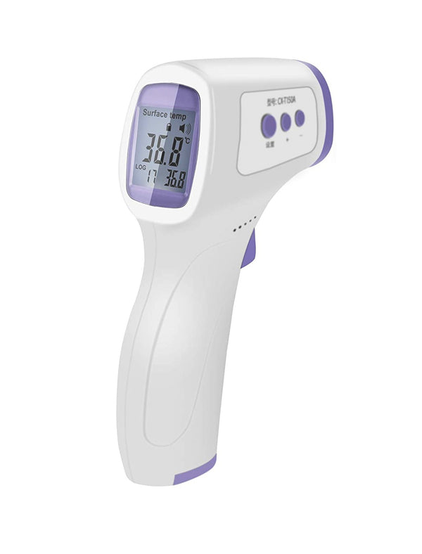 forehead thermometer for adults

and babies
