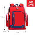 school bags for boys, girls grade 1-3-6 kids book bag orthopedic small red